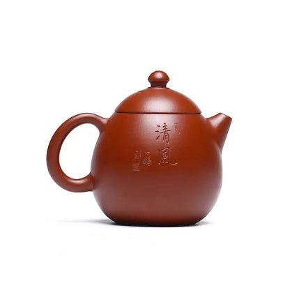 Zanghutianxia Yixing Zisha Teapot Hand-Carved Qingfeng Dragon Egg Single Teapot Raw Ore Dahongpao Tea Kung Fu Tea Set Household