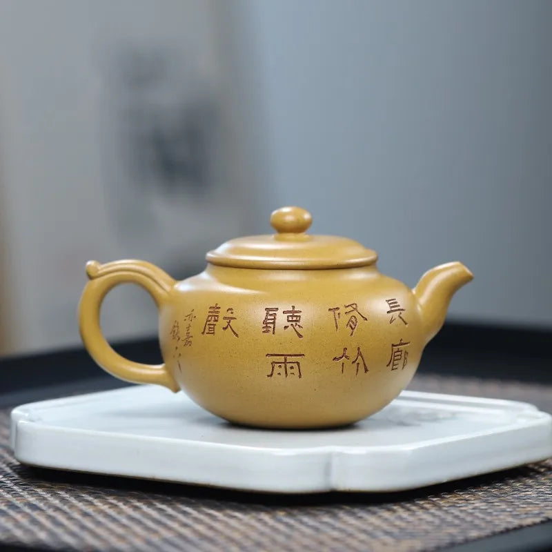 Zanghutianxia Yixing Zisha Teapot Handmade Carved High-Grade Teapot Raw Ore Gold Segment Mud Handmade Kung Fu Tea Set Tribute Be