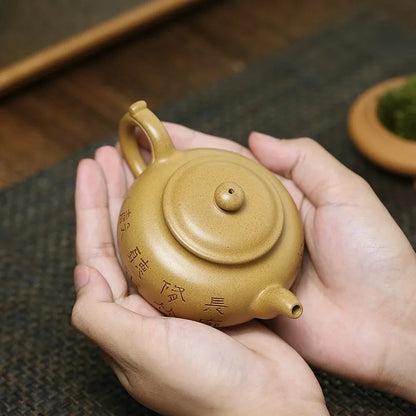 Zanghutianxia Yixing Zisha Teapot Handmade Carved High-Grade Teapot Raw Ore Gold Segment Mud Handmade Kung Fu Tea Set Tribute Be