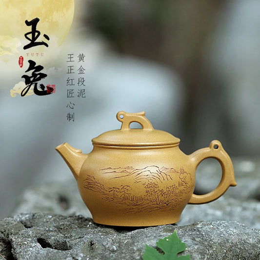 Zanghutianxia Yixing Zisha Teapot Handmade Carved High-Grade Teapot Raw Ore Gold Segment Mud Handmade Zisha Tea Set Jade Hare Ja