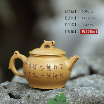 Zanghutianxia Yixing Zisha Teapot Handmade Carved High-Grade Teapot Raw Ore Gold Segment Mud Handmade Zisha Tea Set Jade Hare Ja