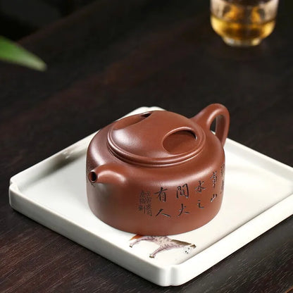 Zanghutianxia Yixing Zisha Teapot Handmade Carved High-Grade Zisha Tea Set Raw Ore Bottom Trough Clear Handmade Teapot Cow Cover