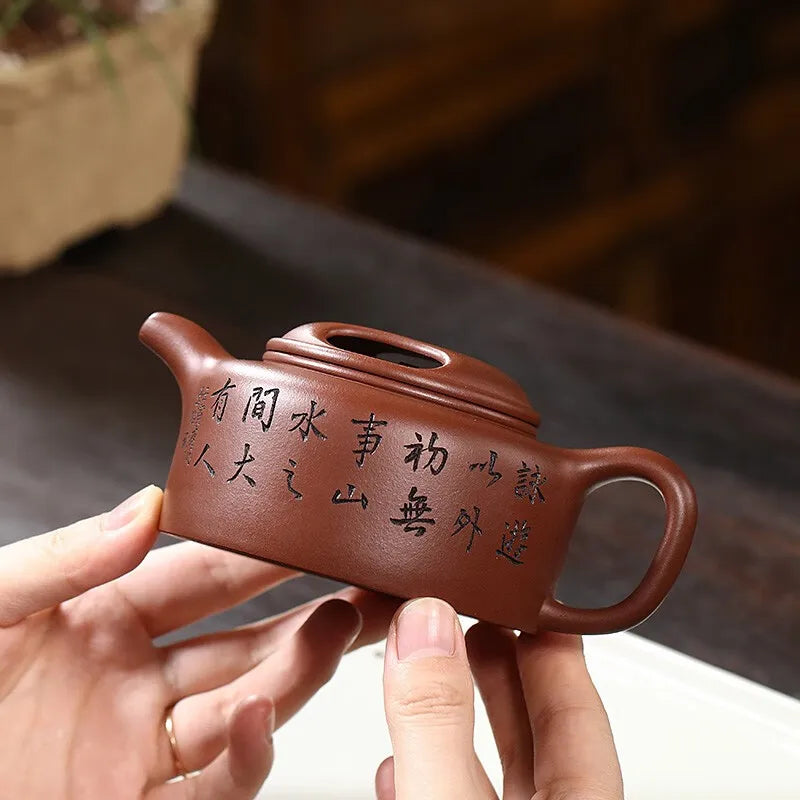 Zanghutianxia Yixing Zisha Teapot Handmade Carved High-Grade Zisha Tea Set Raw Ore Bottom Trough Clear Handmade Teapot Cow Cover