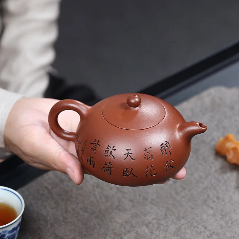 Zanghutianxia Yixing Zisha Teapot Handmade Carved High-Grade Zisha Tea Set Raw Ore Red Leather Dragon Full Handmade Teapot Cresc