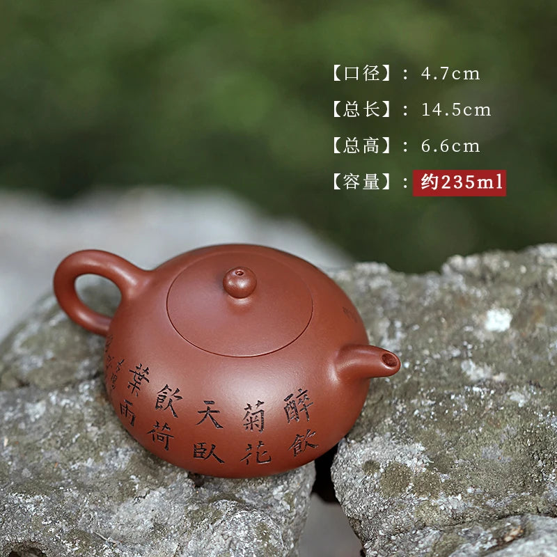 Zanghutianxia Yixing Zisha Teapot Handmade Carved High-Grade Zisha Tea Set Raw Ore Red Leather Dragon Full Handmade Teapot Cresc