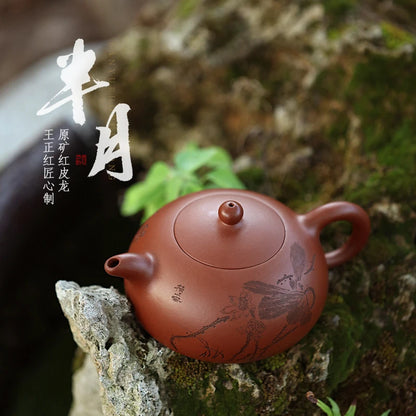 Zanghutianxia Yixing Zisha Teapot Handmade Carved High-Grade Zisha Tea Set Raw Ore Red Leather Dragon Full Handmade Teapot Cresc