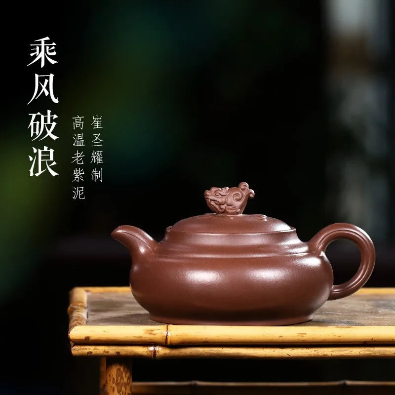 Zanghutianxia Yixing Zisha Teapot Handmade Carved Household Teapot Raw Ore High Temperature Old Yixing Clay Zisha Tea Set Ride t