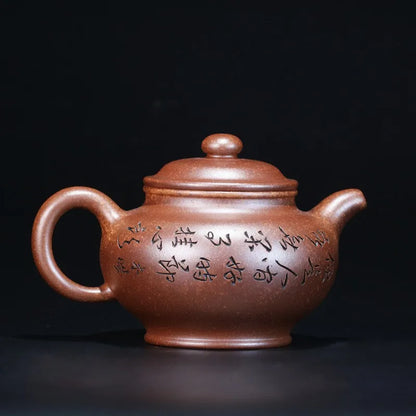 Zanghutianxia Yixing Zisha Teapot Handmade Carved Kung Fu Teaware Single Pot Raw Ore Keel Gold Sand Handmade Teapot