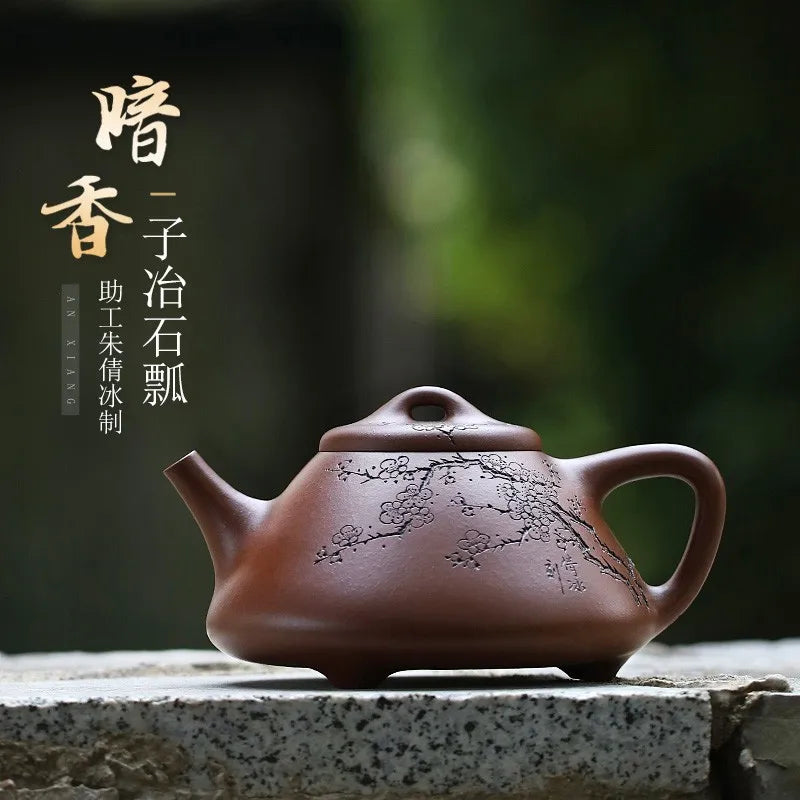 Zanghutianxia Yixing Zisha Teapot Handmade Carved Ziye Shipiao Teapot Raw Ore Purple Clay Zisha Tea Set Teapot Dark Fragrant Ziy