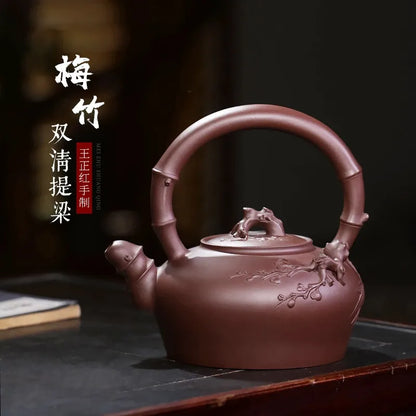 Zanghutianxia Yixing Zisha Teapot Handmade Decals Large Capacity Teapot Raw Ore Purple Clay Zisha Tea Set Plum and Bamboo Double