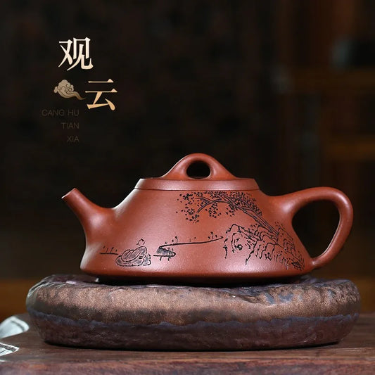 Zanghutianxia Yixing Zisha Teapot Handmade Famous Carved Purple Sand Tea Set Raw Ore Bottom Trough Cleaning Household Teapot Ziy