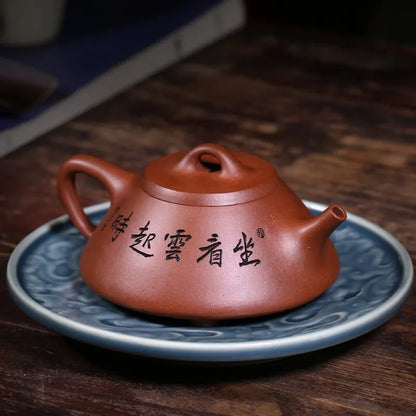 Zanghutianxia Yixing Zisha Teapot Handmade Famous Carved Purple Sand Tea Set Raw Ore Bottom Trough Cleaning Household Teapot Ziy