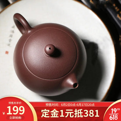 Zanghutianxia Yixing Zisha Teapot Handmade Famous Teapot Zisha Tea Set Xi Shi Pot