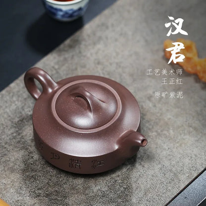 Zanghutianxia Yixing Zisha Teapot Handmade High-End Teapot Raw Ore Purple Clay Handmade Zisha Tea Set Hanjun Hanjun