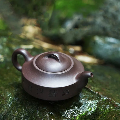 Zanghutianxia Yixing Zisha Teapot Handmade High-End Teapot Raw Ore Purple Clay Handmade Zisha Tea Set Hanjun Hanjun