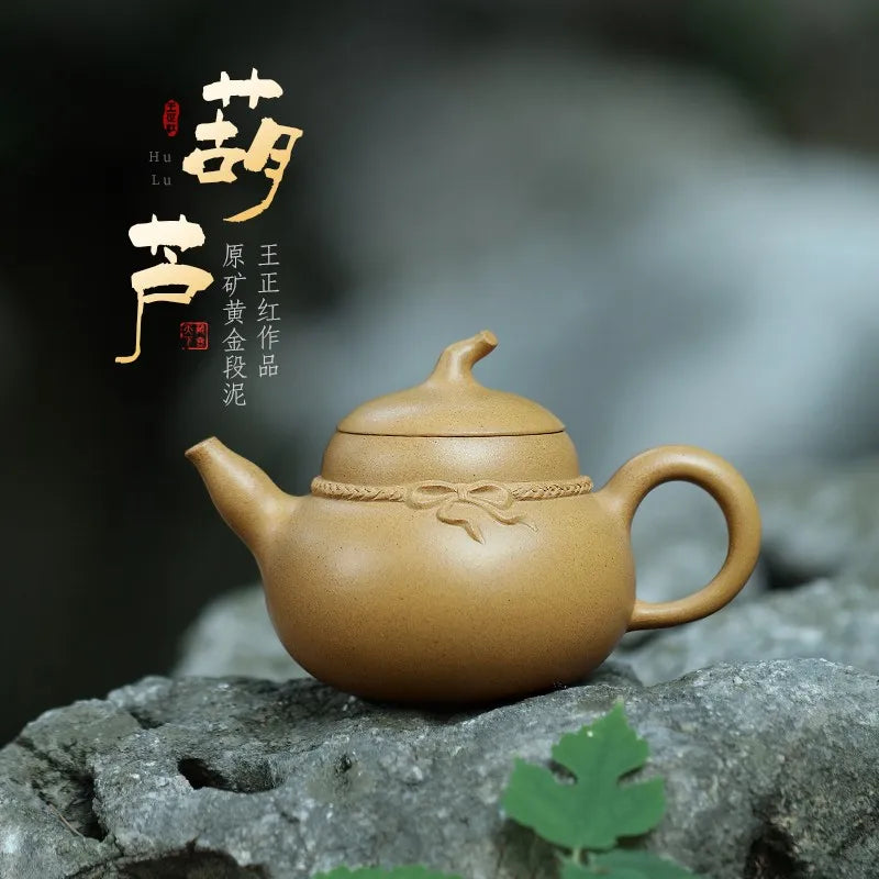 Zanghutianxia Yixing Zisha Teapot Handmade High-Grade Teapot Single Teapot Raw Ore Gold Segment Mud Handmade Zisha Tea Set Gourd