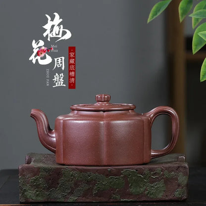 Zanghutianxia Yixing Zisha Teapot Handmade High-Grade Zisha Tea Set Raw Ore Home Collection Bottom Trough Clear Teapot Plum Blos