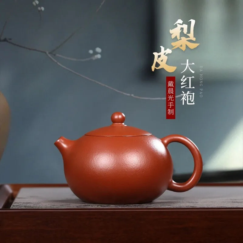 Zanghutianxia Yixing Zisha Teapot Handmade Household Teapot Raw Ore Pear Skin Dahongpao Tea Kung Fu Tea Set Xishi Guangsu Style