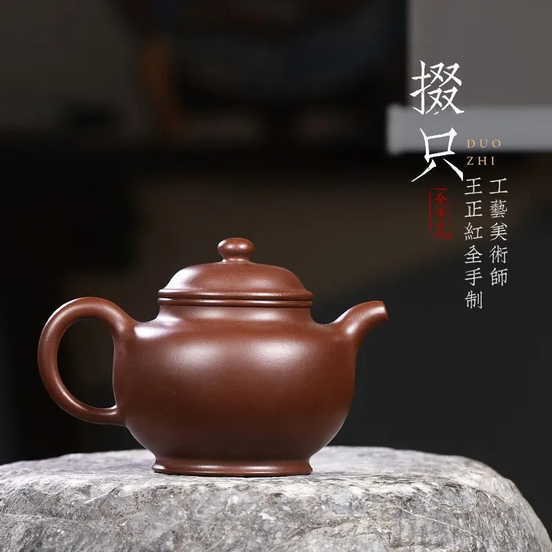 Zanghutianxia Yixing Zisha Teapot Handmade Household Teapot Raw Ore Purple Clay Zisha Tea Set Handmade Chopsticks