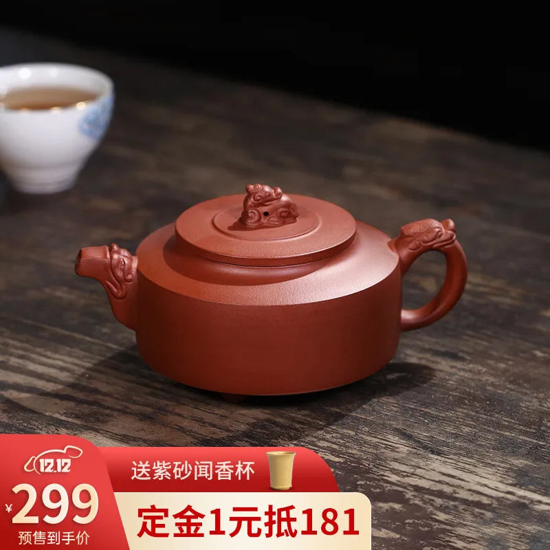 Zanghutianxia Yixing Zisha Teapot Handmade Household Teapot Raw Ore Red Plain Cement Zisha Tea Set Zhou Pan Tea Pot Week Plate