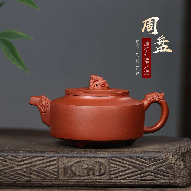 Zanghutianxia Yixing Zisha Teapot Handmade Household Teapot Raw Ore Red Plain Cement Zisha Tea Set Zhou Pan Tea Pot Week Plate