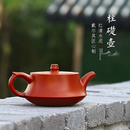 Zanghutianxia Yixing Zisha Teapot Handmade Kung Fu Tea Set Raw Ore Red Plain Cement Household Teapot Column Base Pot Column Base