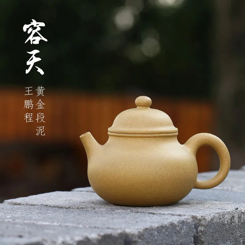 Zanghutianxia Yixing Zisha Teapot Handmade Large Capacity Teapot Raw Ore Gold Segment Mud Zisha Tea Set Rongtian Rongtian