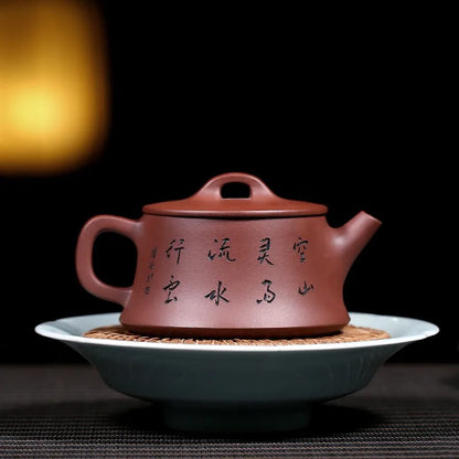 Zanghutianxia Yixing Zisha Teapot Handmade Large Mouth Stone Ladle Single Teapot Household Zisha Tea Set Raw Ore Bottom Trough C