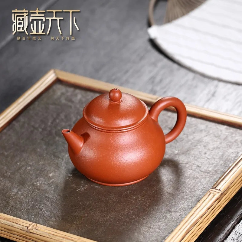 Zanghutianxia Yixing Zisha Teapot Handmade Little Teapot Single Zisha Tea Set Teapot Coarse Sand Cinnabar Sand Teapot Teapot