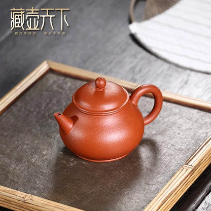 Zanghutianxia Yixing Zisha Teapot Handmade Little Teapot Single Zisha Tea Set Teapot Coarse Sand Cinnabar Sand Teapot Teapot