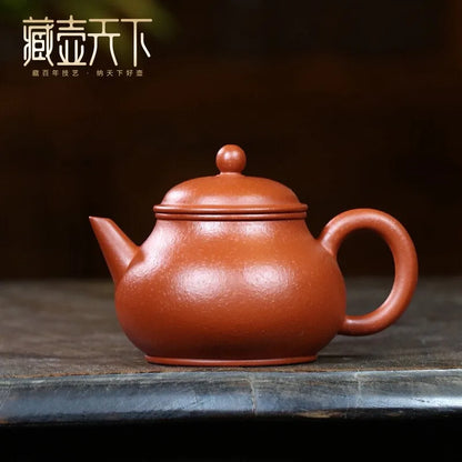 Zanghutianxia Yixing Zisha Teapot Handmade Little Teapot Single Zisha Tea Set Teapot Coarse Sand Cinnabar Sand Teapot Teapot