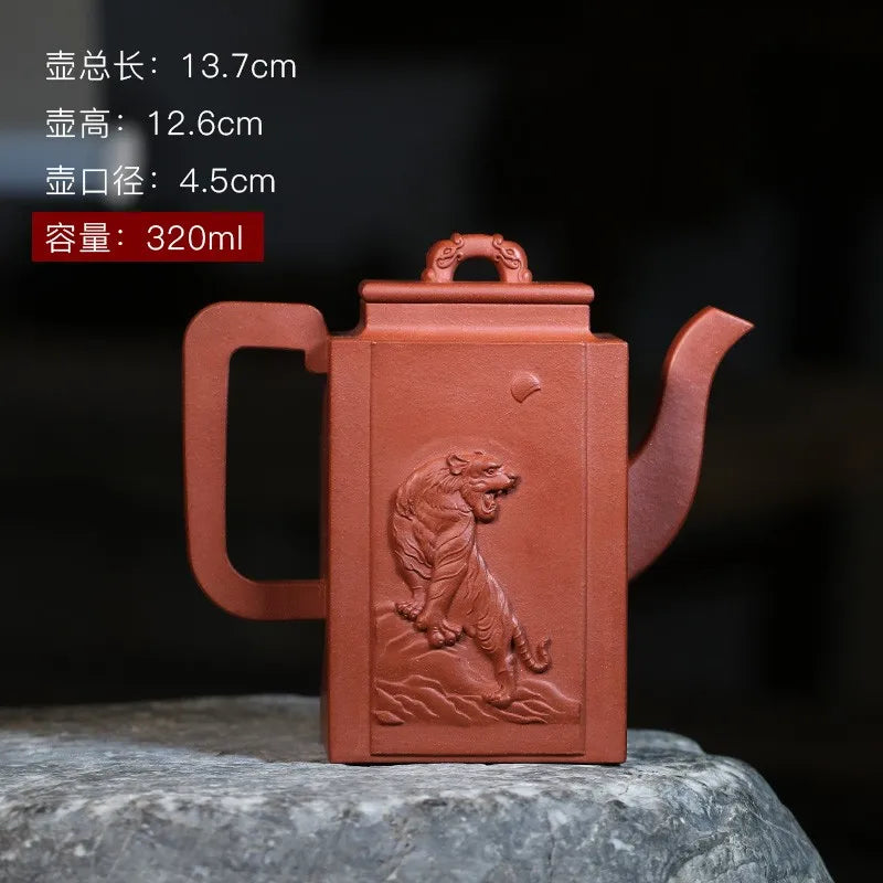 Zanghutianxia Yixing Zisha Teapot Handmade Relief Craft Teapot Raw Ore Red Plain Cement Zisha Tea Set Square Pot Xiongfeng Pot X
