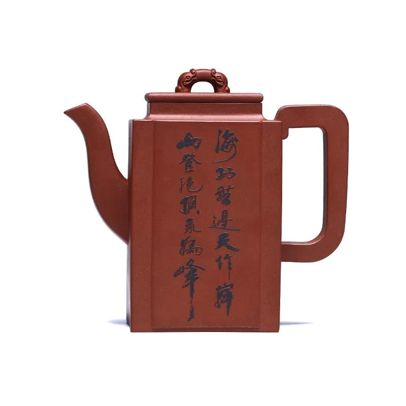 Zanghutianxia Yixing Zisha Teapot Handmade Relief Craft Teapot Raw Ore Red Plain Cement Zisha Tea Set Square Pot Xiongfeng Pot X