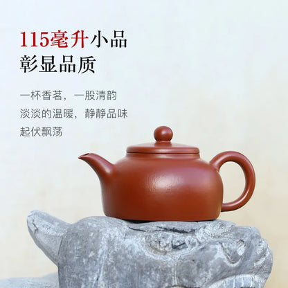 Zanghutianxia Yixing Zisha Teapot Handmade Sketch Teapot Raw Ore Pear Skin Dahongpao Tea Small Capacity Kung Fu Tea Set Crescent