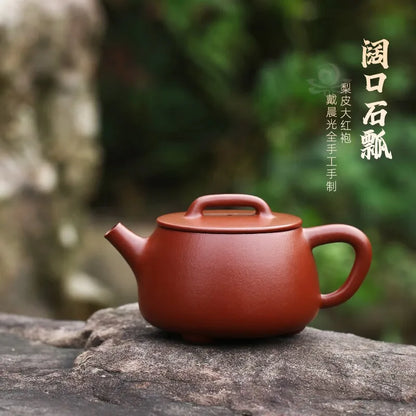 Zanghutianxia Yixing Zisha Teapot Handmade Teapot Raw Ore Pear Skin Dahongpao Tea Zisha Tea Set Handmade Large Mouth Stone Ladle