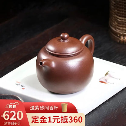 Zanghutianxia Yixing Zisha Teapot Handmade Teapot Single Teapot Raw Ore Purple Clay Zisha Tea Set Famous Handmade Teapot Chopsti