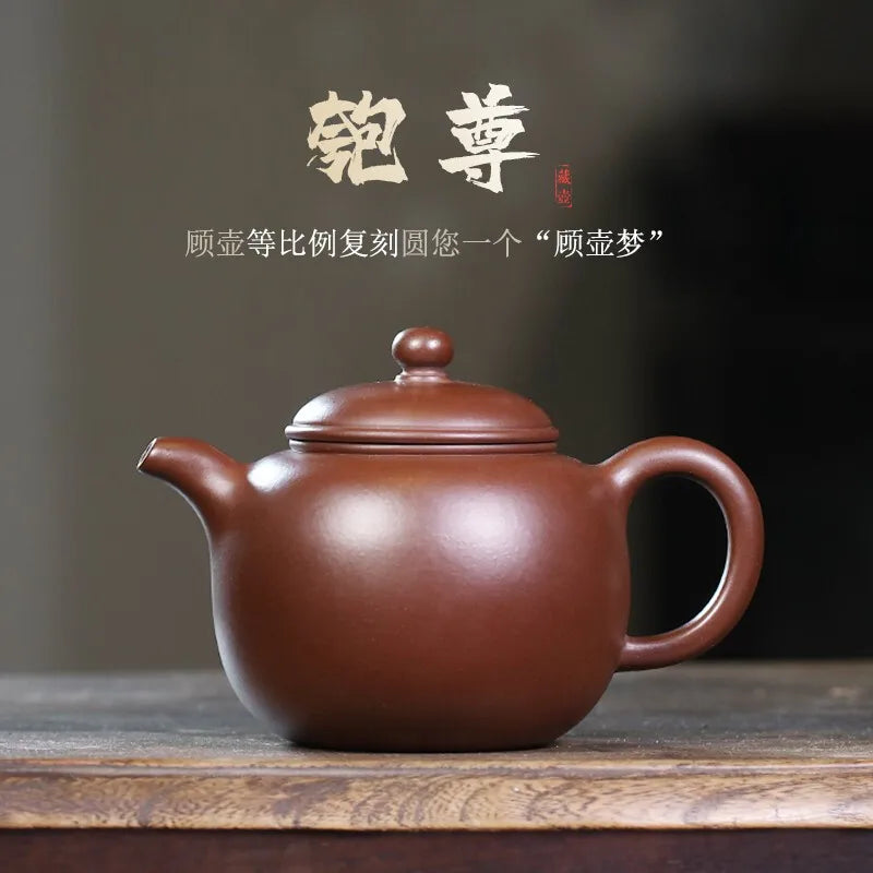 Zanghutianxia Yixing Zisha Teapot Handmade Teapot Single Teapot Raw Ore Purple Clay Zisha Tea Set Famous Handmade Teapot Chopsti