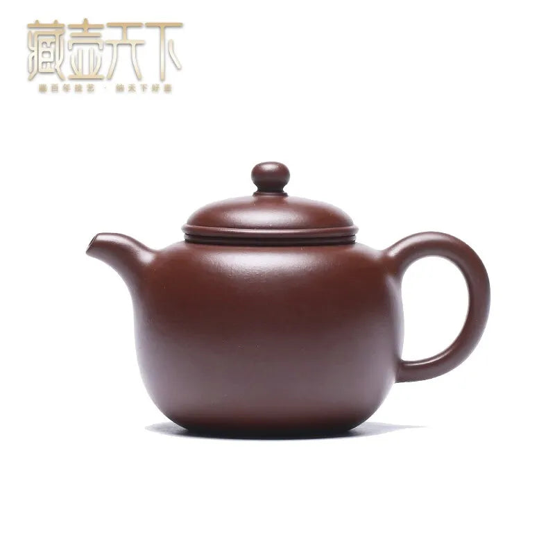 Zanghutianxia Yixing Zisha Teapot Handmade Teapot Single Teapot Raw Ore Purple Clay Zisha Tea Set Famous Handmade Teapot Chopsti