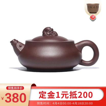 Zanghutianxia Yixing Zisha Teapot Handmade Teapot Tea Set Home Collection Old Yixing Clay KIRIN