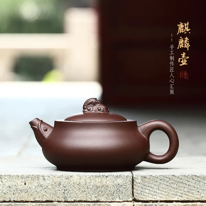 Zanghutianxia Yixing Zisha Teapot Handmade Teapot Tea Set Home Collection Old Yixing Clay KIRIN