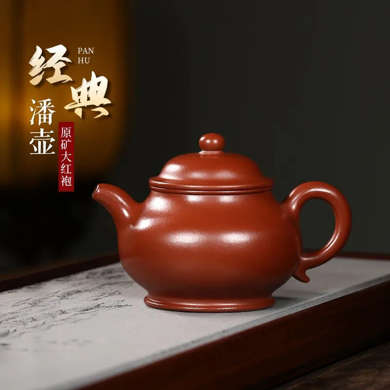 Zanghutianxia Yixing Zisha Teapot Handmade Zisha Tea Set Raw Ore Dahongpao Tea Household Teapot Classic Pan Teapot Pan Teapot