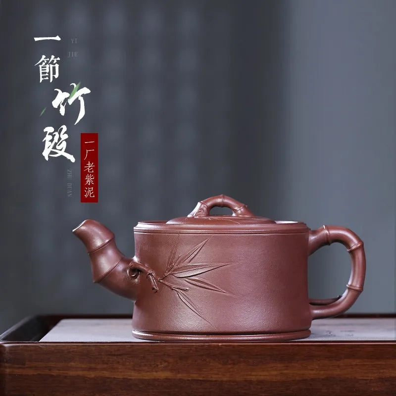 Zanghutianxia Yixing Zisha Teapot Handmade Zisha Tea Set Raw Ore Factory I Old Yixing Clay Teapot One Section Bamboo Segment One