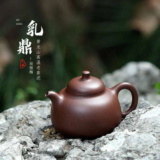 Zanghutianxia Yixing Zisha Teapot Handmade Zisha Tea Set Raw Ore High Temperature Old Yixing Clay Household Teapot Milk Tripod P