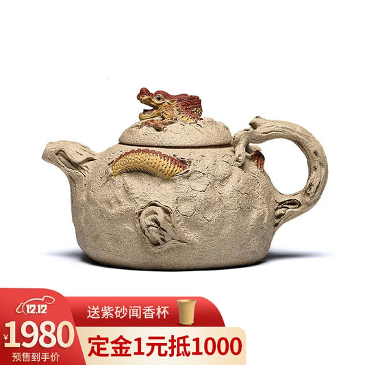 Zanghutianxia Yixing Zisha Teapot Handmade Zisha Tea Set Raw Ore Home Collection Old Segment Mud Teapot Longyin Supply Spring Lo