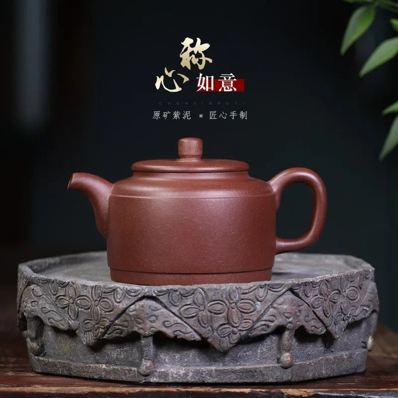 Zanghutianxia Yixing Zisha Teapot Handmade Zisha Tea Set Raw Ore Purple Clay Household Teapot Well Content Pot Well Content