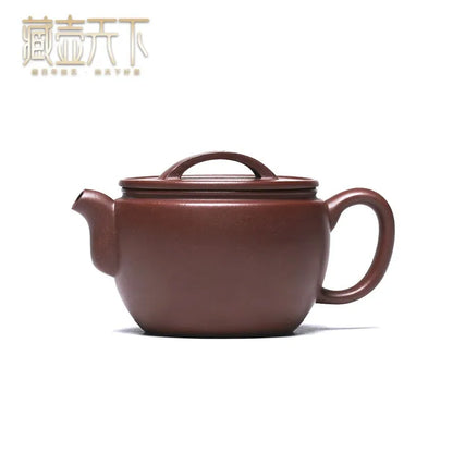 Zanghutianxia Yixing Zisha Teapot Handmade Zisha Tea Set Raw Ore Purple Clay Teapot Tea Making Household Large Mouth Hanwa Hanwa