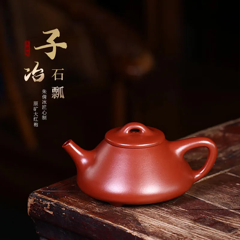 Zanghutianxia Yixing Zisha Teapot Handmade Zisha Teaware Single Pot Raw Ore Dahongpao Tea Teapot Tea Making Household Plate Meta