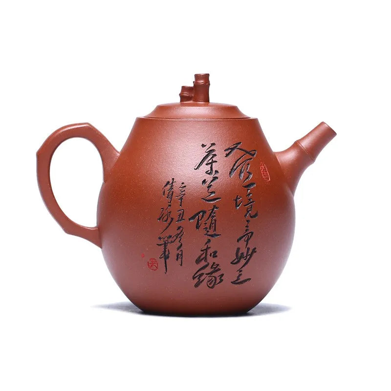 Zanghutianxia Yixing Zisha Teapot Pure Handmade Carved Teapot Raw Ore Descending Slope Mud Kung Fu Tea Set Teapot High Bamboo Ya