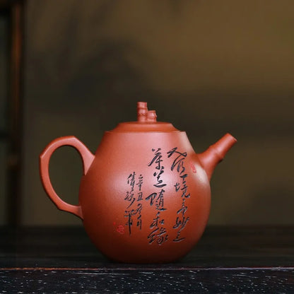 Zanghutianxia Yixing Zisha Teapot Pure Handmade Carved Teapot Raw Ore Descending Slope Mud Kung Fu Tea Set Teapot High Bamboo Ya