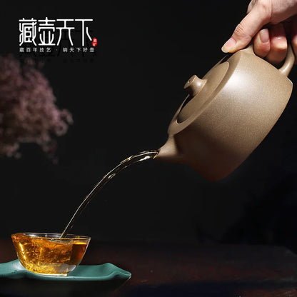 Zanghutianxia Zisha Teapot Yixing Handmade Teapot Zisha Tea Set Raw Ore Famous Zisha Teapot Kung Fu Teapot Teapot